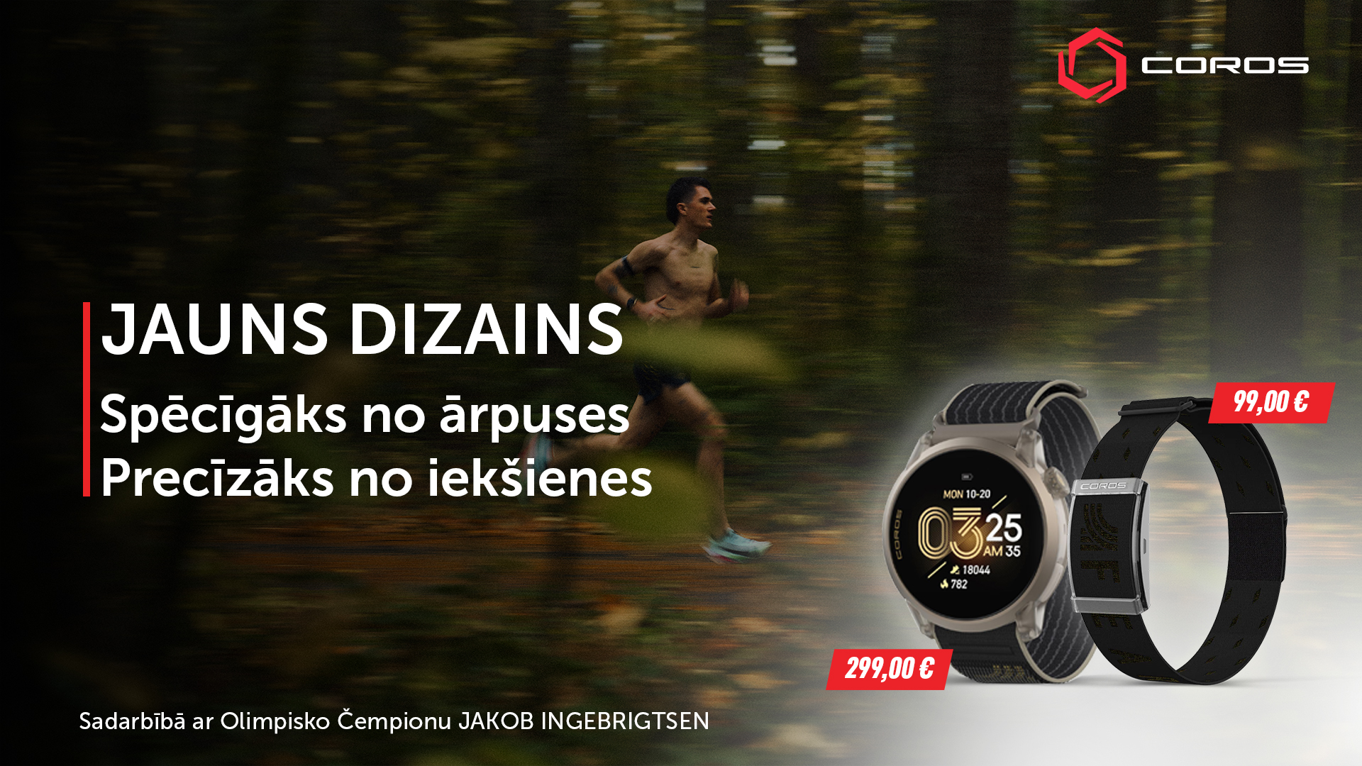 Jauns Dizains