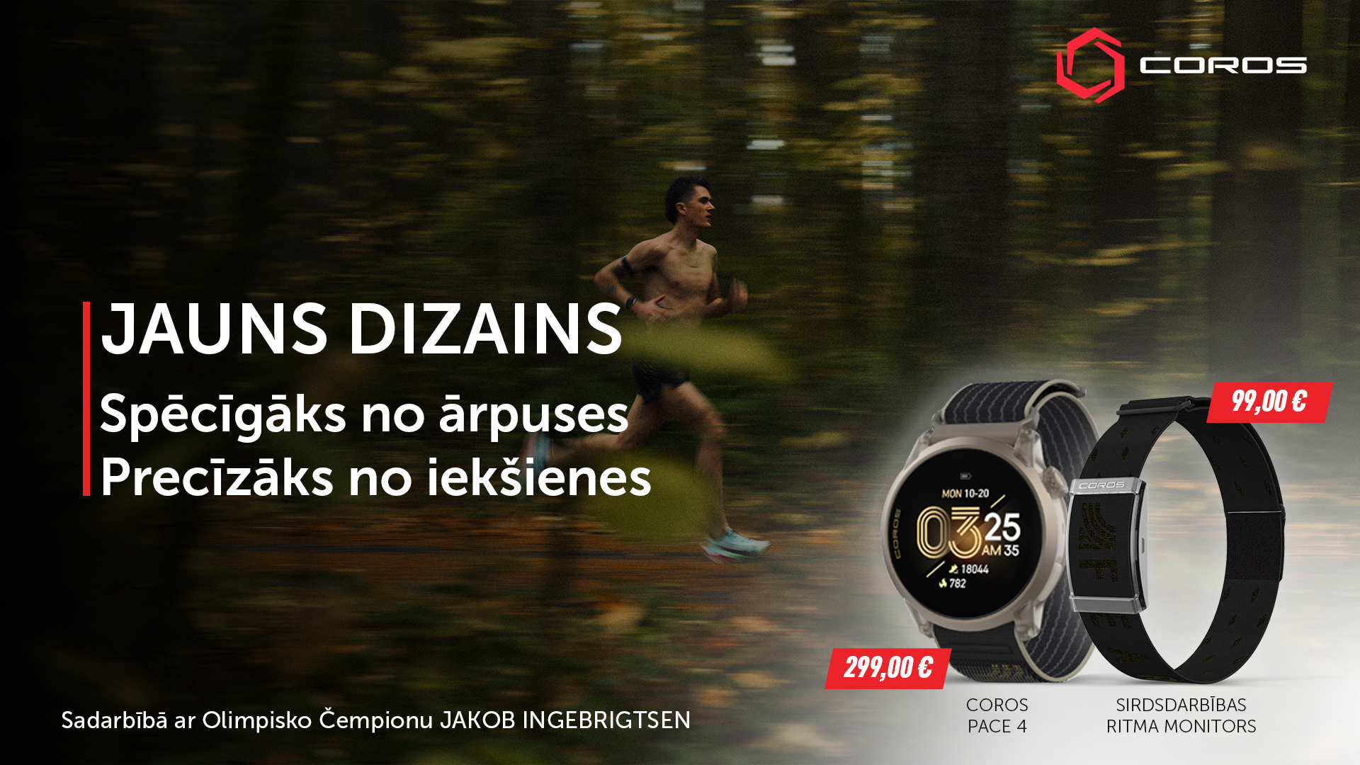 Jauns Dizains