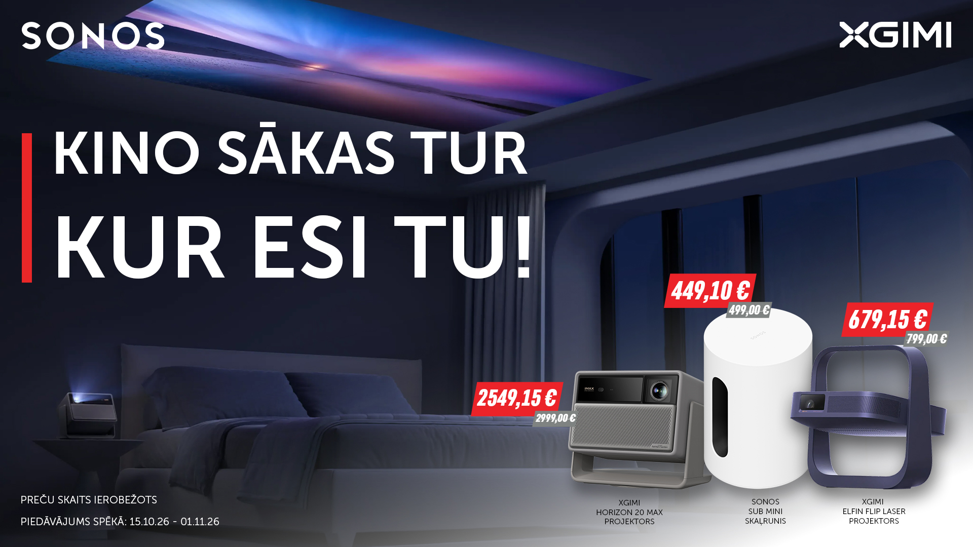 xgimi+sonos