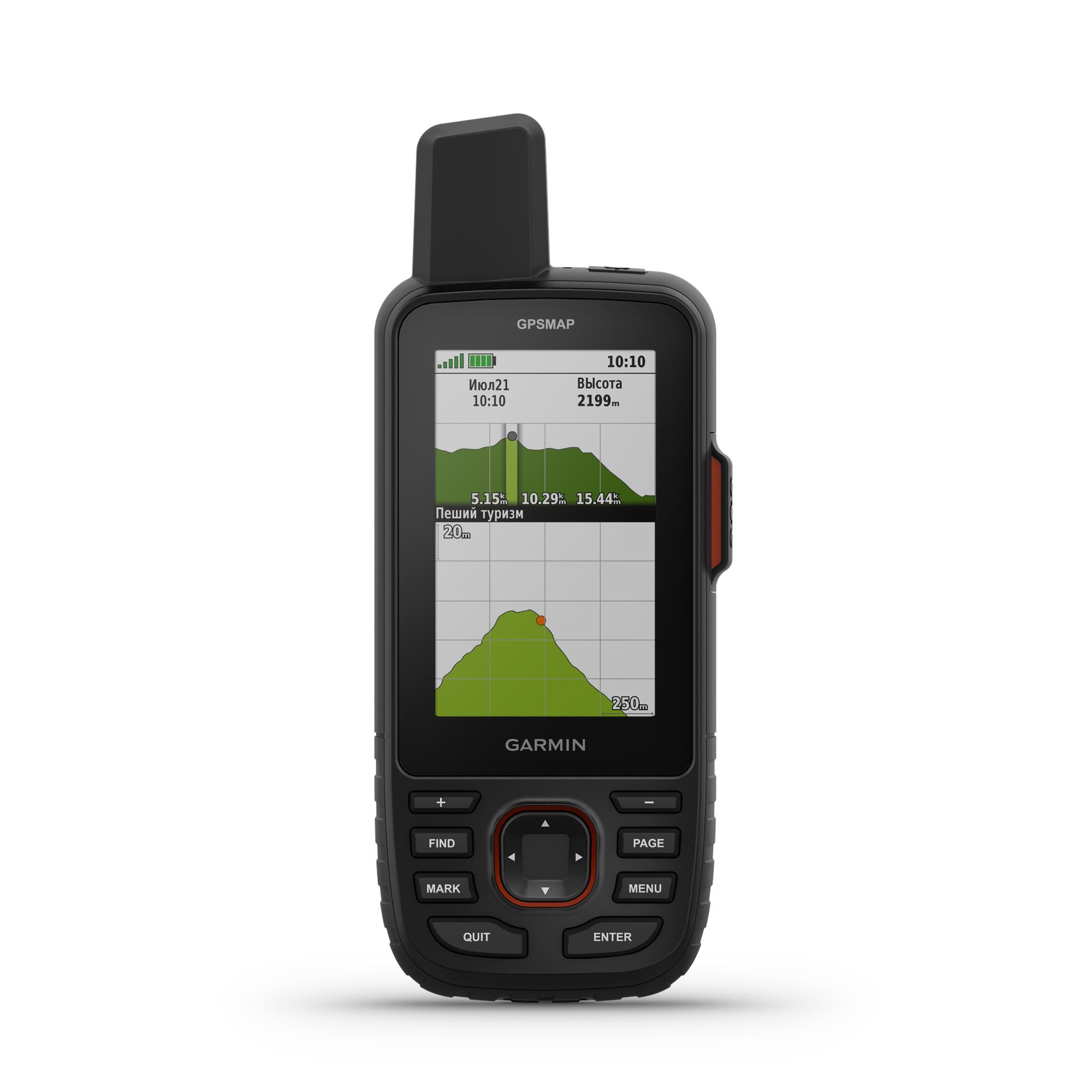 Garmin GPSMAP 67i EU GPS satelliitkommunikaator
