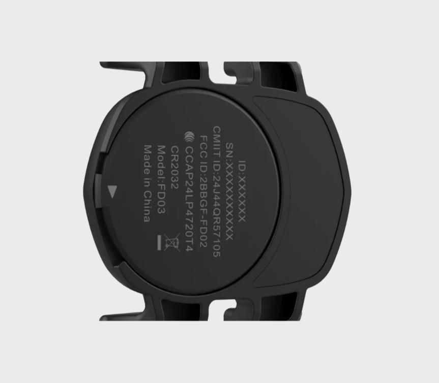 COROS Bike Cadence Sensor