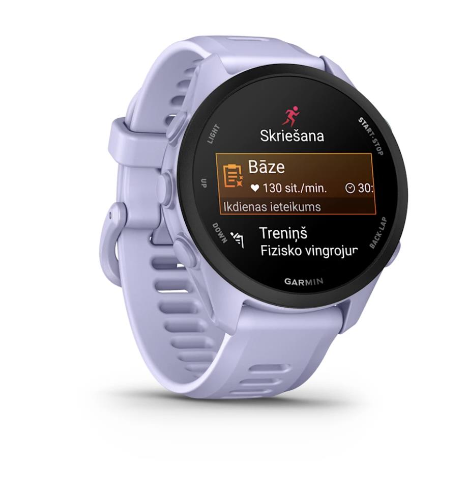 Смарт-часы Garmin Forerunner 70, цвет «Cool Lavender»