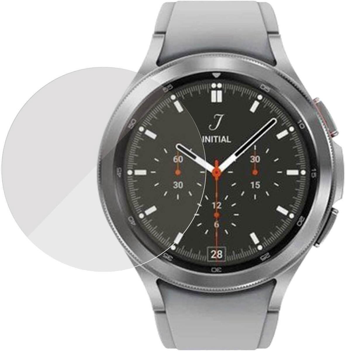 PanzerGlass Ekrano apsauga Samsung Galaxy Watch 4 Classic, 46 mm